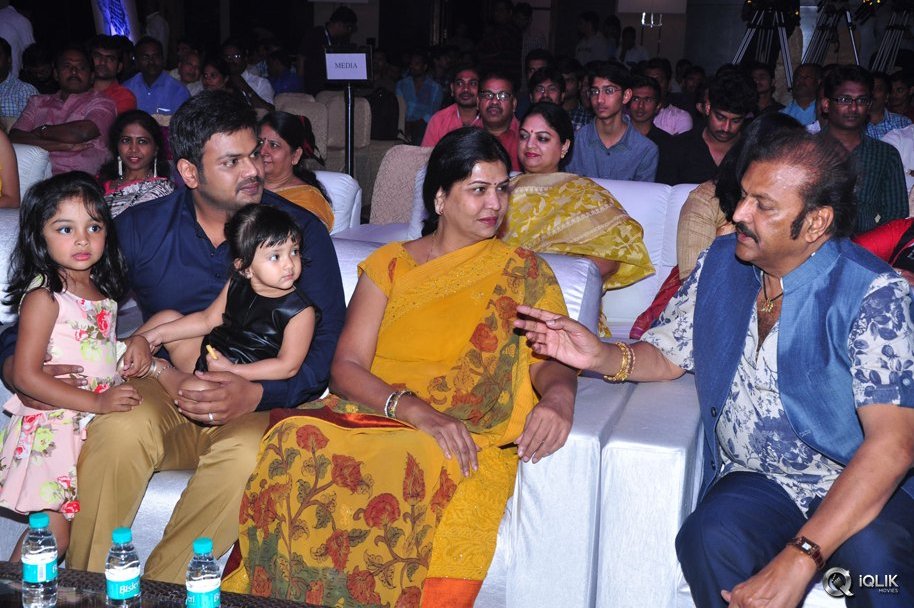 Mama-Manchu-Alludu-Kanchu-Movie-Audio-Launch